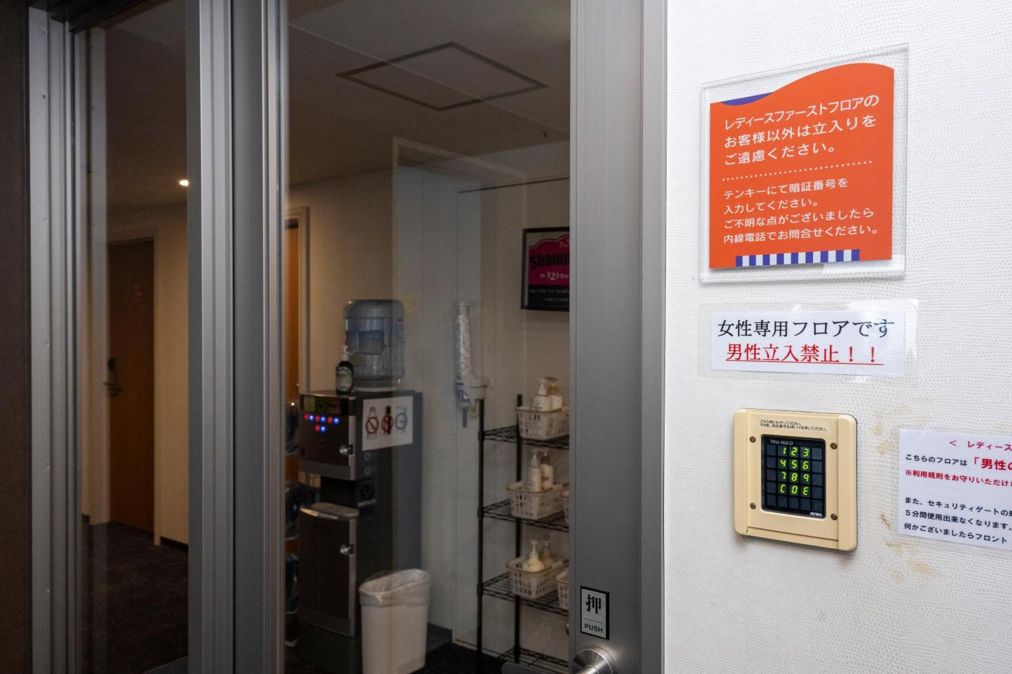 Hotel 1-2-3 Takasaki Luaran gambar